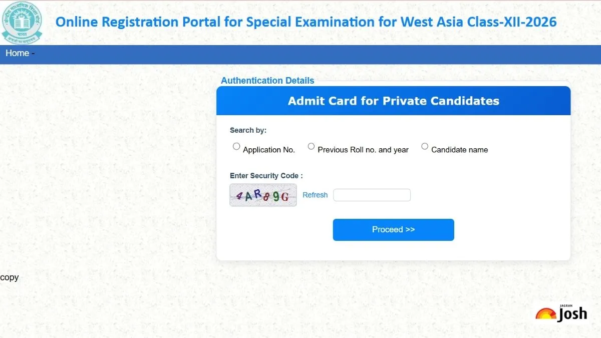 CBSE Class 12 Special Exam Admit Card 2026 Released
