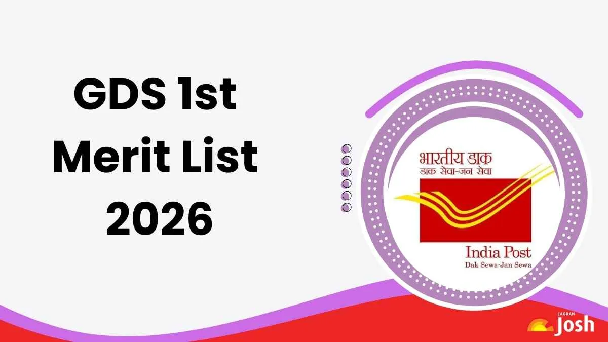 GDS First Merit List 2026 सर्कल वाइज पीडीएफ डाउनलोड करें।
