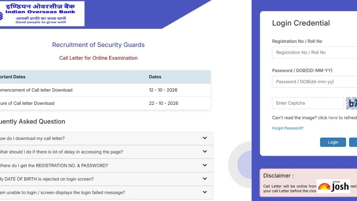IOB Bank Security Guard Admit Card 2026