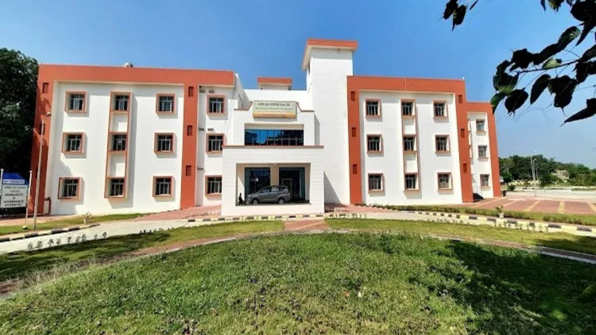 Indian Institute of Information Technology Ranchi