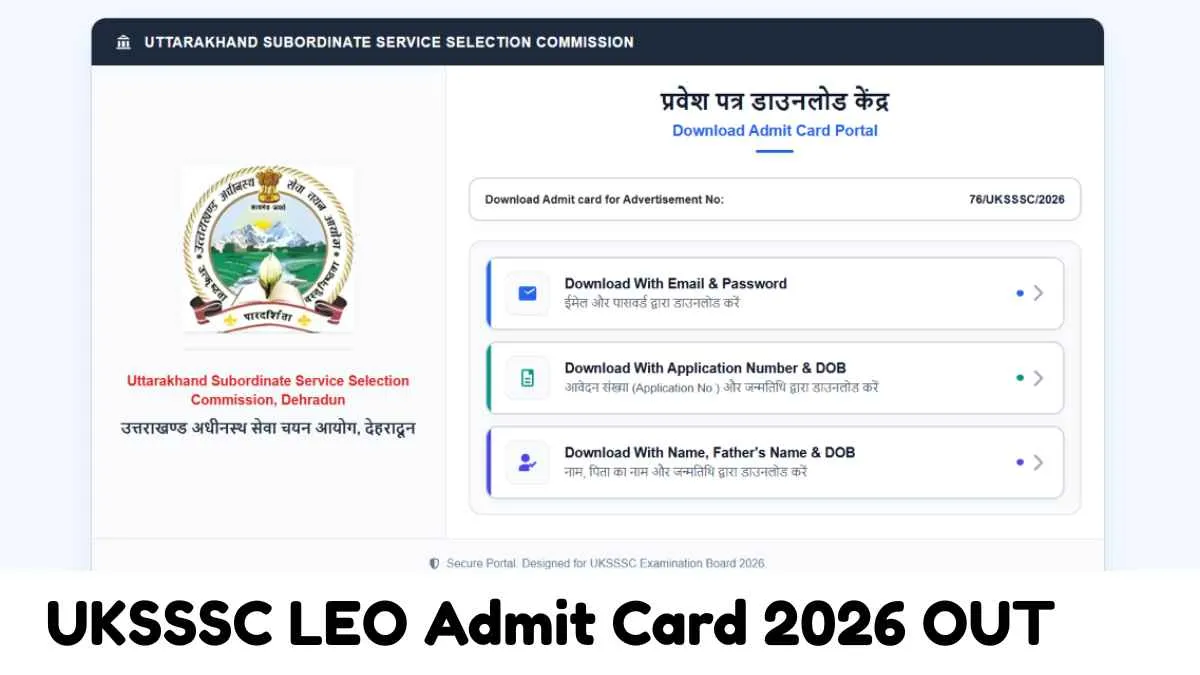 UKSSSC LEO Admit Card 2026 डाउनलोड करें।