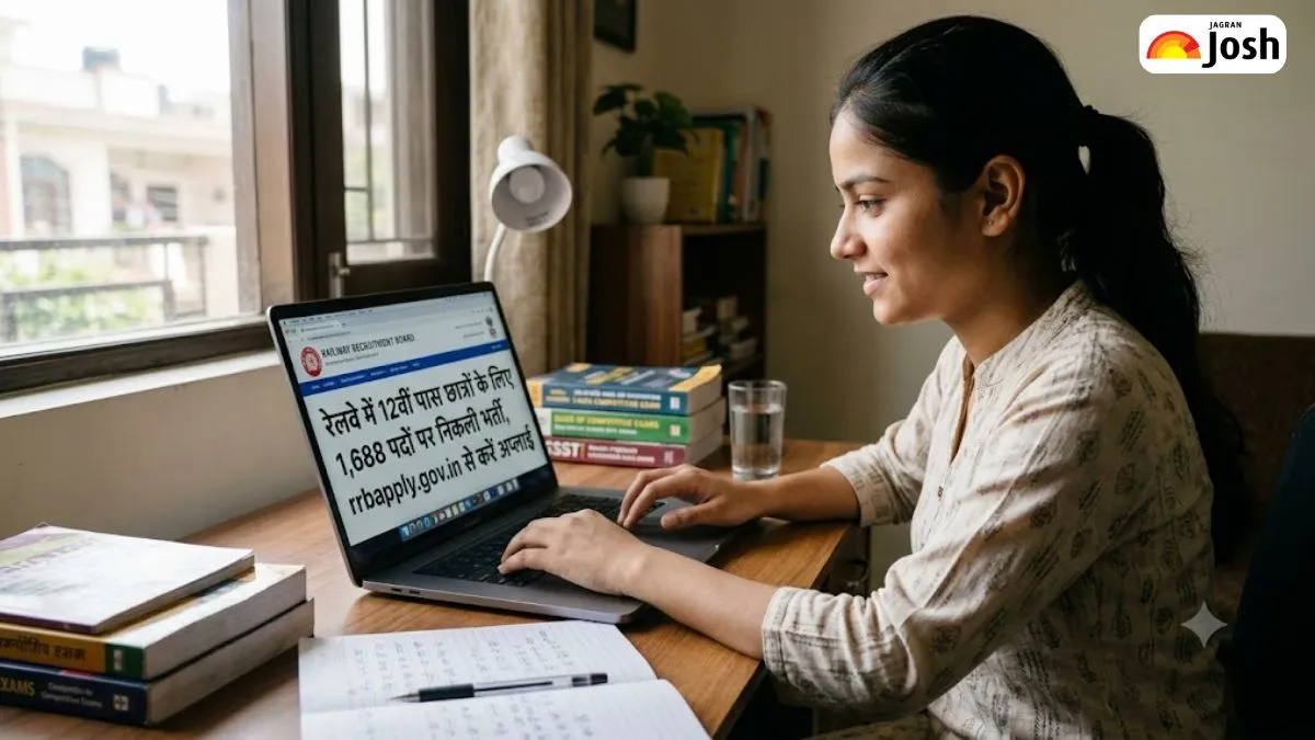 RRB NTPC Recruitment 2026