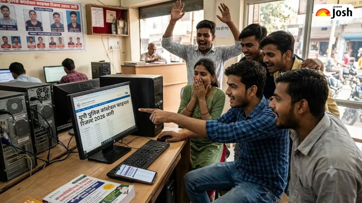 UP Police Constable Final Result 2026 out