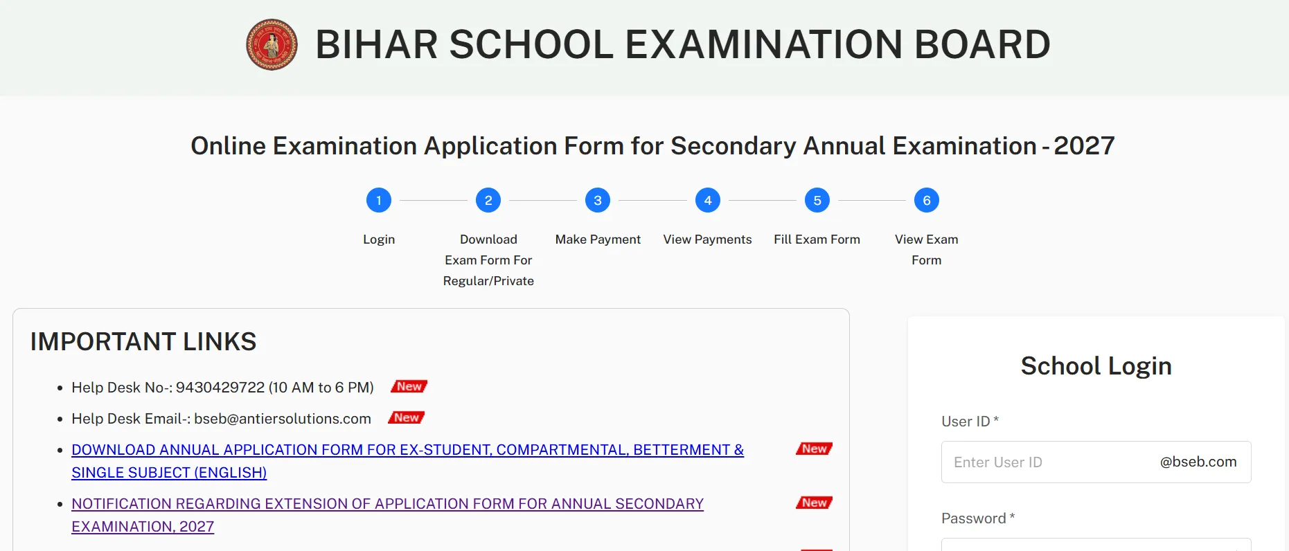 Bihar Board Exam 2027: BSEB Reopens Class 10, 12 Form Filling Window, Last Date Extended to October 31