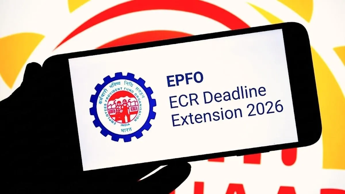EPFO ECR Deadline Extension 2026