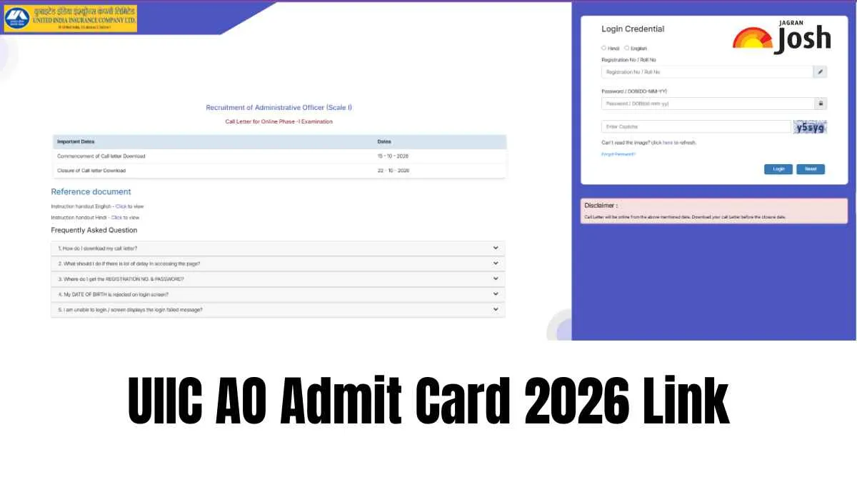 UIIC AO Admit Card 2026 डाउनलोड करें।