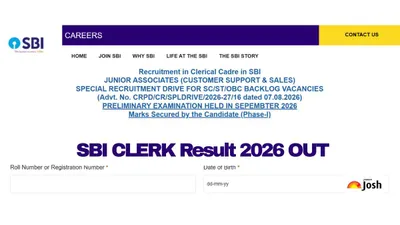 SBI Clerk Prelims Result 2026 Declared; Mains Exam on Nov 23