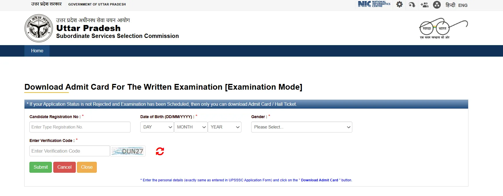 UPSSSC UP PET Admit Card 2026: यूपी पीईटी एडमिट कार्ड upsssc.gov.in जारी, हॉल टिकट डाउनलोड करें