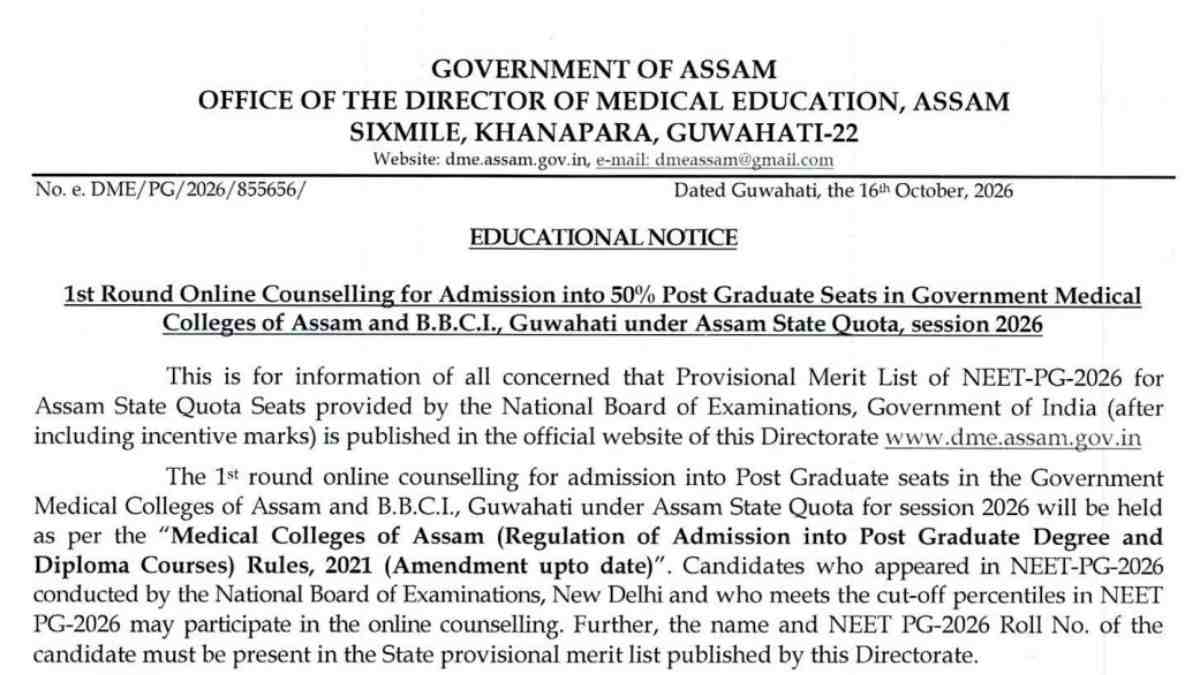 Assam NEET PG Counselling 2026 Round 1 Schedule Released