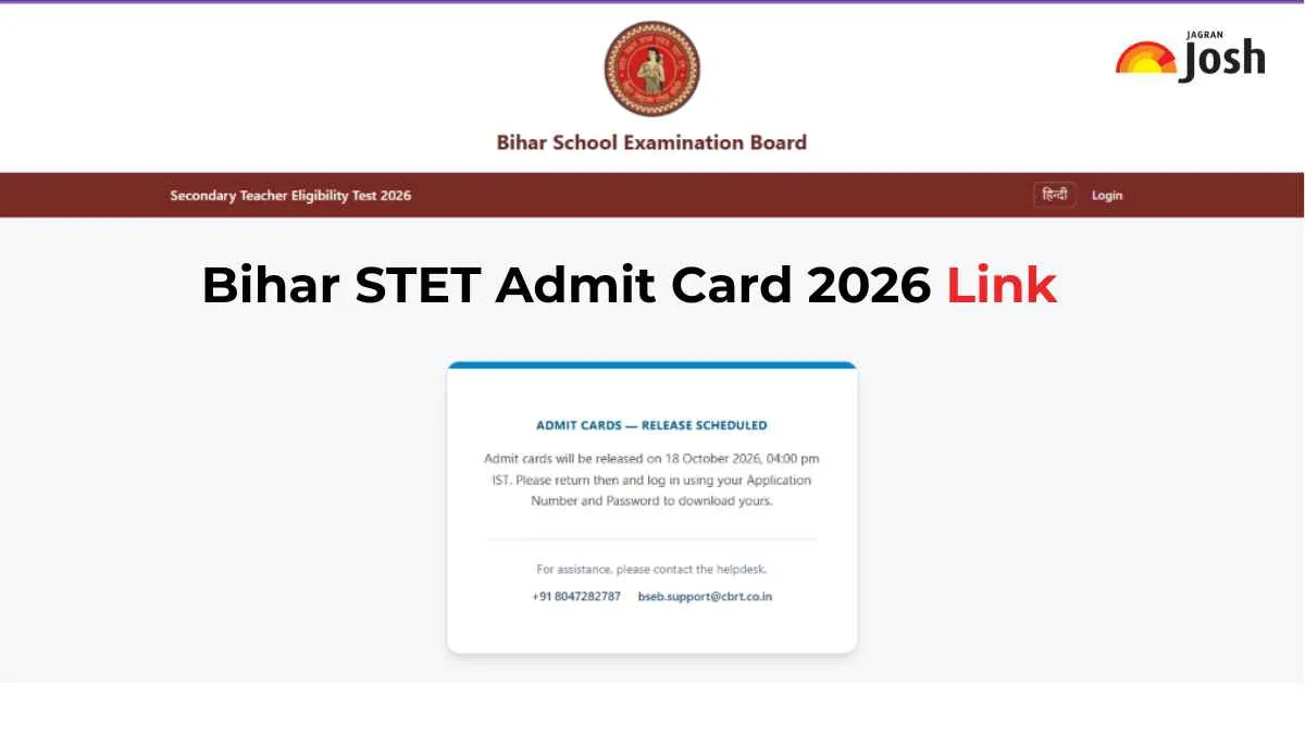 BSEB बिहार STET एडमिट कार्ड 2026 डाउनलोड करें।