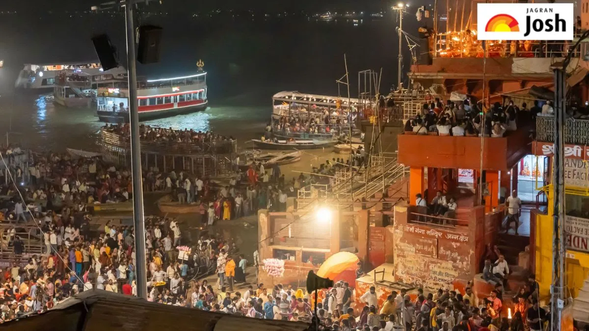 उत्तर प्रदेश