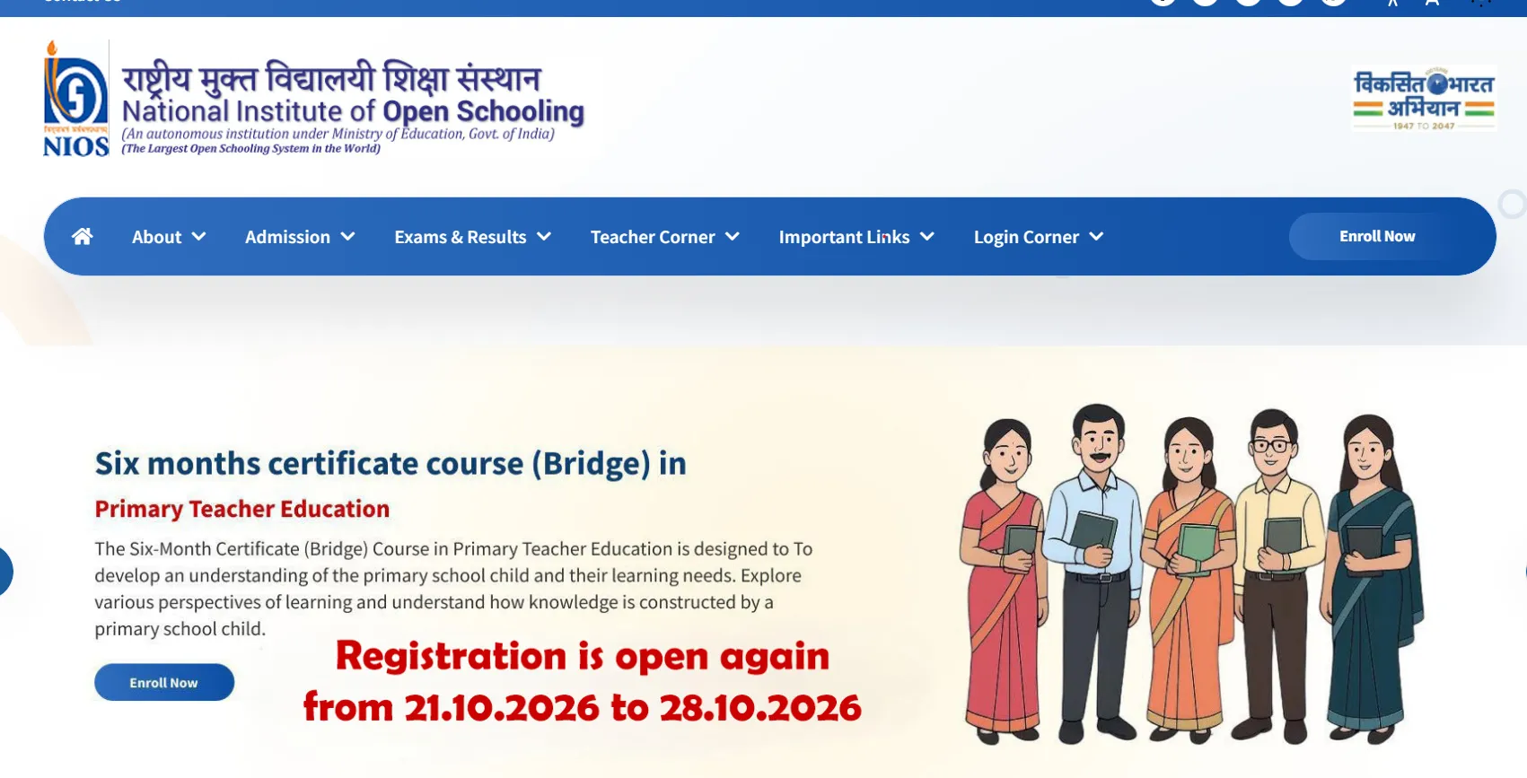 NIOS Reopens Bridge Course Registration For BEd Teachers From October 21, Apply By October 28