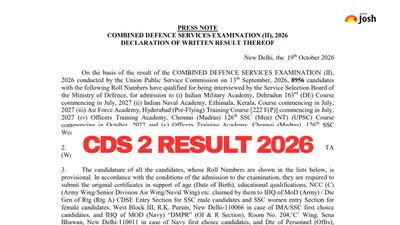 UPSC Declares CDS 2 Result 2026 on Oct 4; Qualifiers for SSB Interview UPSC Declares CDS 2 Result 2026 on Oct 4; Qualifiers for SSB Interview