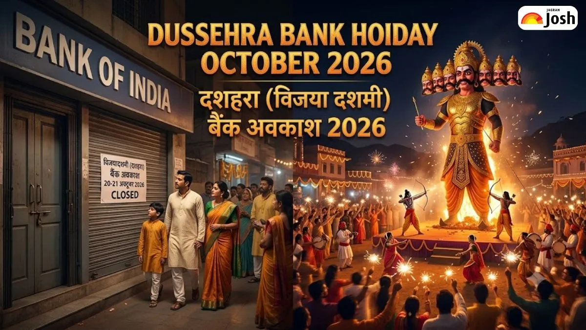 Dussehra Bank Holiday October 2026
