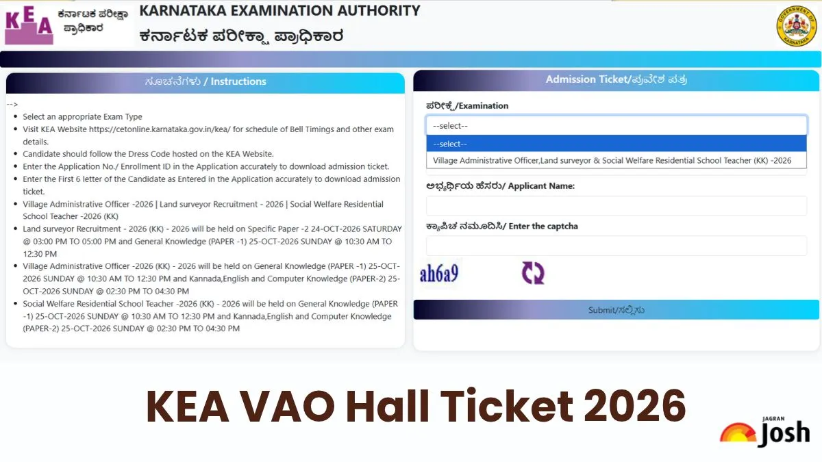 KEA VAO 2026 Hall Ticket