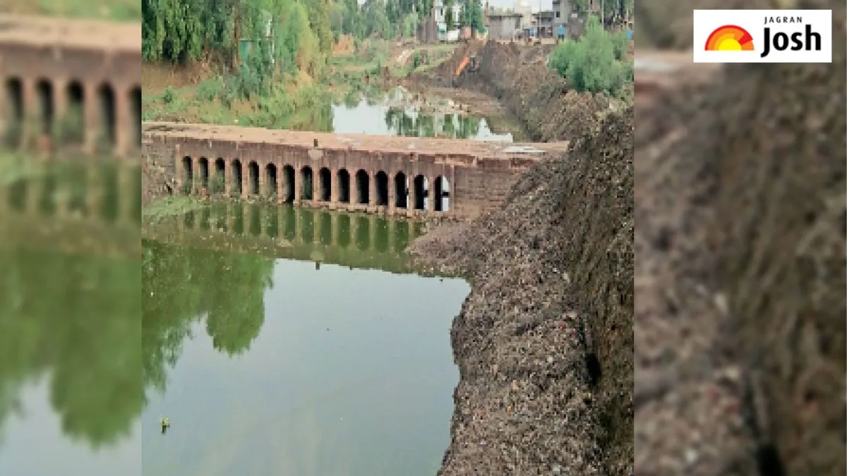 अजनार नदी