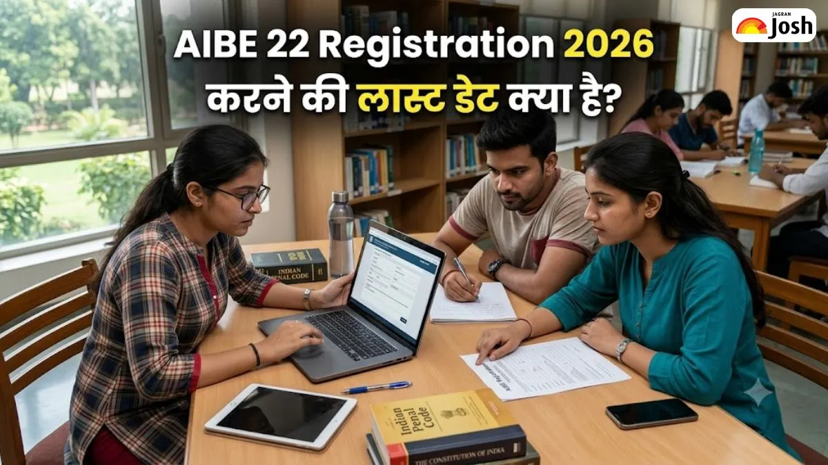 AIBE 22 Registration 2026