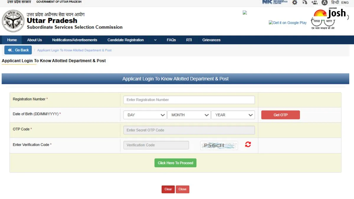 UPSSSC JA 2023 Applicant Login To Know Allotted Department & Post