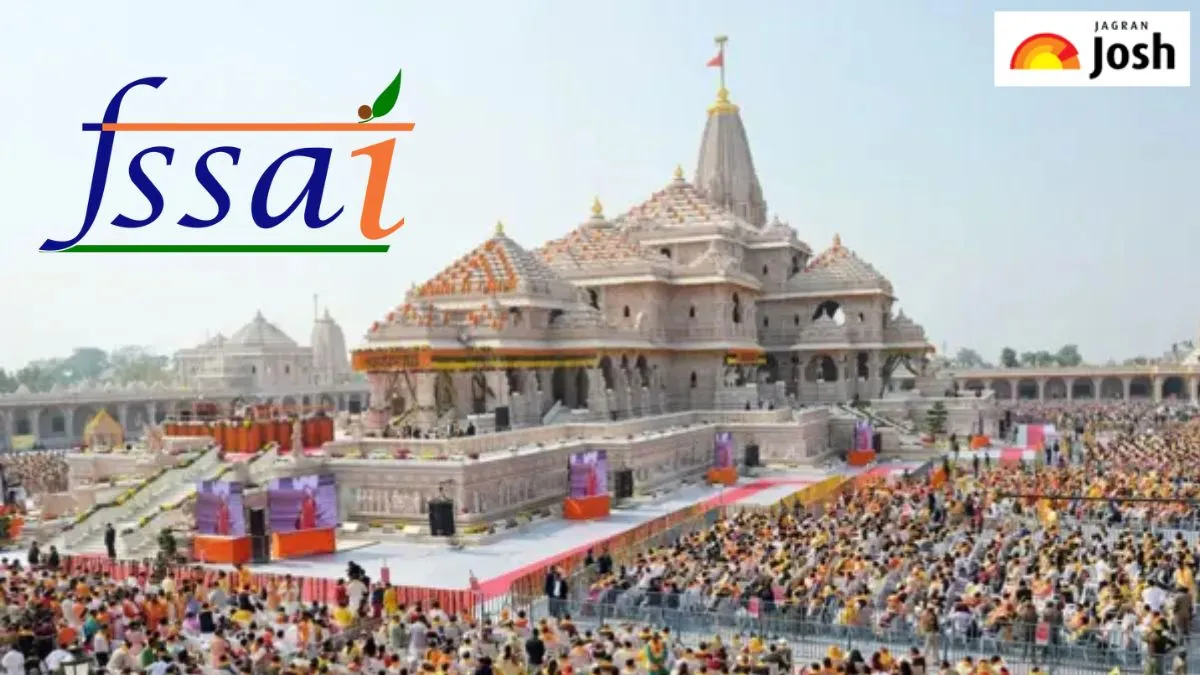 राम मंदिर