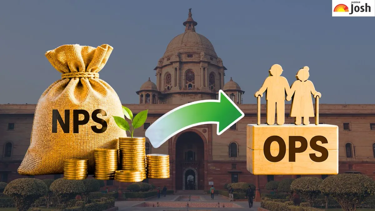 NPS से OPS में जाने का क्या है प्रोसेस?