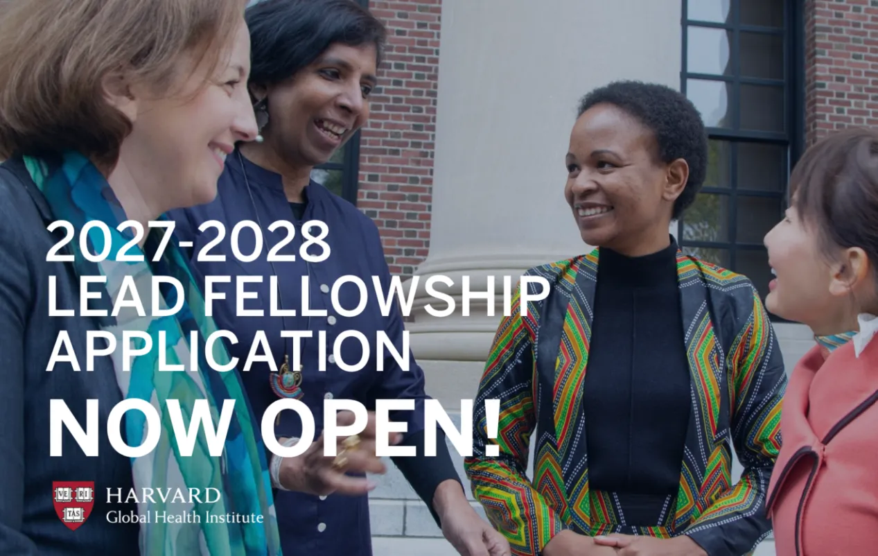 Harvard Fellowship Offers Leadership Training to Health Professionals From Low and Middle-Income Countries