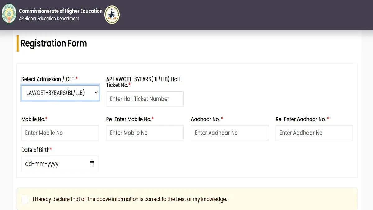 AP LAWCET/AP PGLCET 2026 Second Phase Registration Begins Today, Apply at cap.apcfss.in