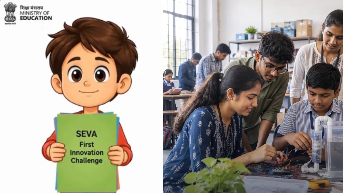 Seva First Innovation Challenge 2026 Registration Deadline Extended To November 6, Check Eligibility, Prizes