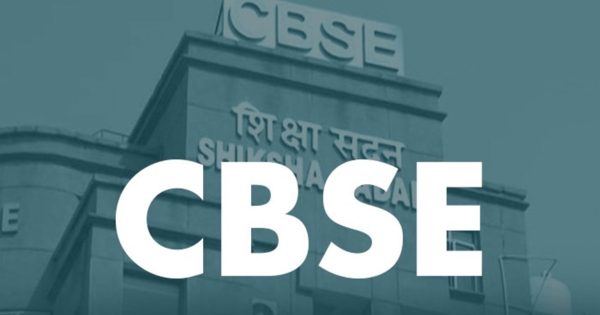 CBSE to Open Experience Centre Showcasing School Education Initiatives