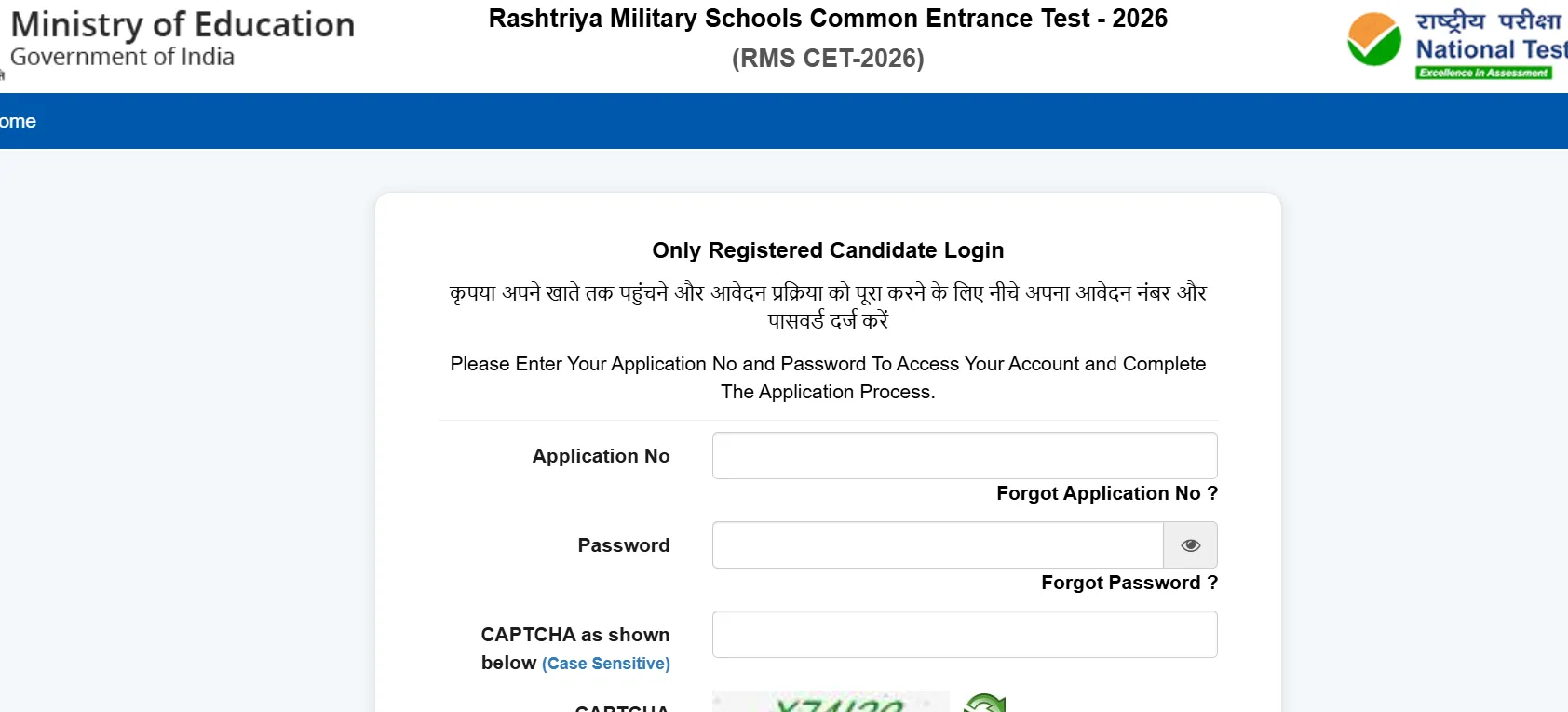 NTA Opens RMS CET 2026 Correction Window, Here’s What And How You Can Edit