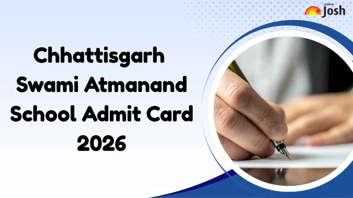 Chhattisgarh Swami Atmanand School Admit Card 2026 डाउनलोड करें।