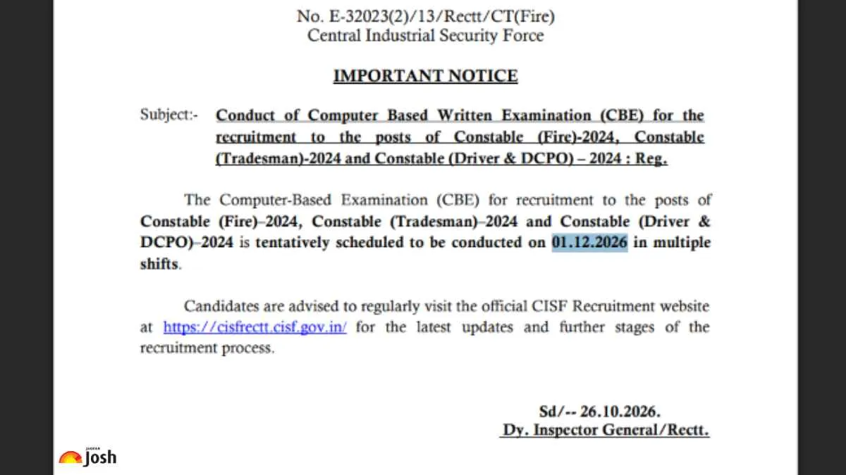 CISF कांस्टेबल और ट्रेड्समैन भर्ती की परीक्षा तिथि 2026 घोषित, यहां देखें ऑफिशियल नोटिस PDF
