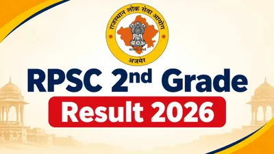 RPSC 2nd Grade Senior Teacher (English & Maths) Results 2026 Out