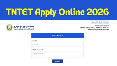 TNTET 2026 Notification Out: Applications Open for Working Teachers TNTET 2026 Notification Out: Applications Open for Working Teachers