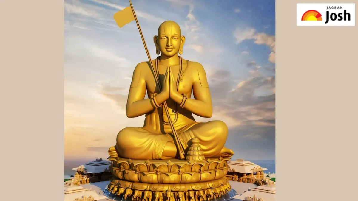 मूर्ति