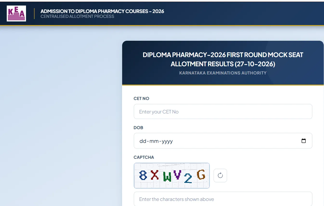 Karnataka KEA Diploma Pharmacy 2026 Round 1 Mock Seat Allotment Out, Download Link Here