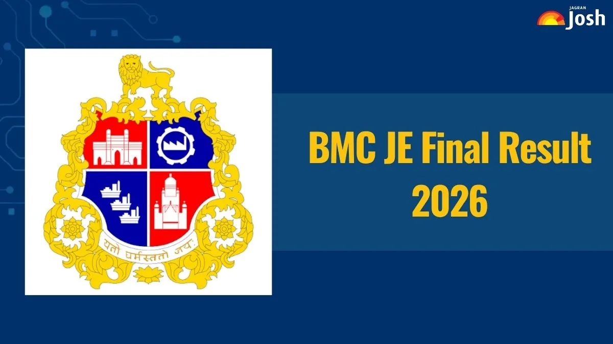 BMC JE 2026 Result