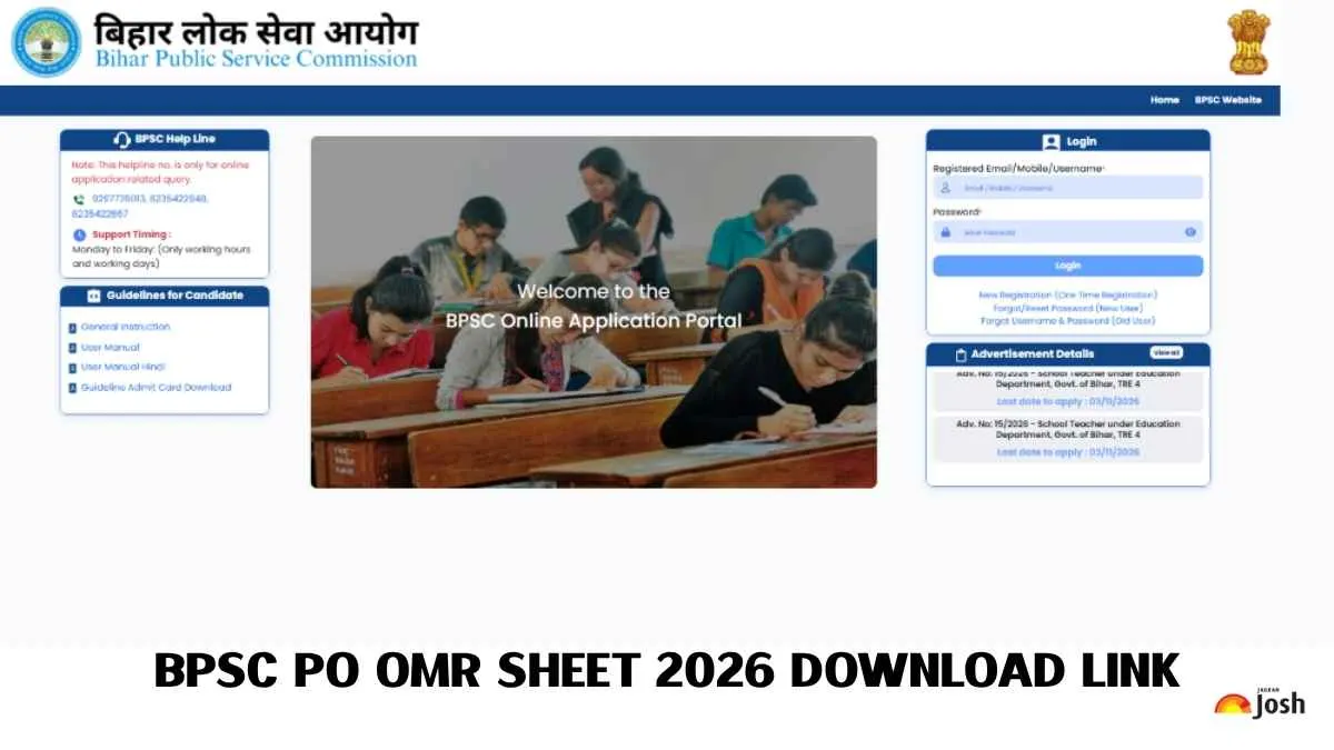 BPSC PO OMR Sheet 2026 डाउनलोड करें