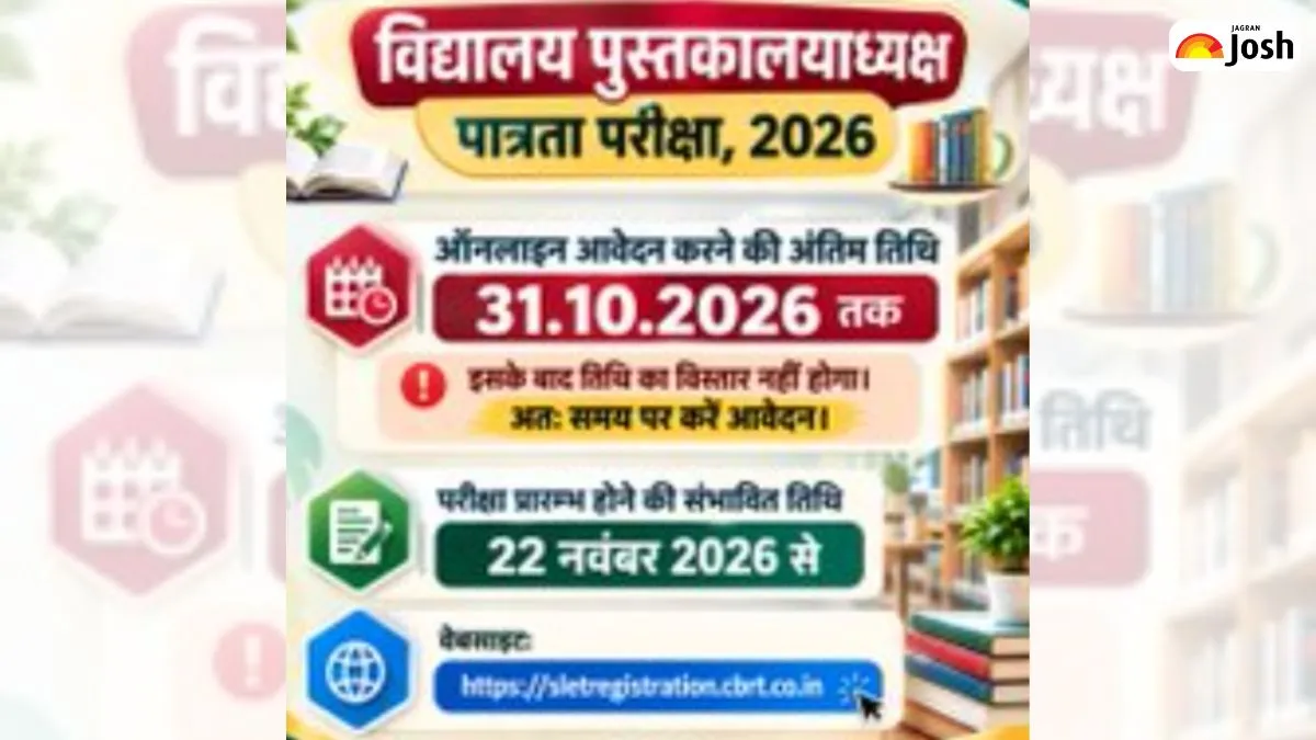 BSEB SLET 2026 Registration