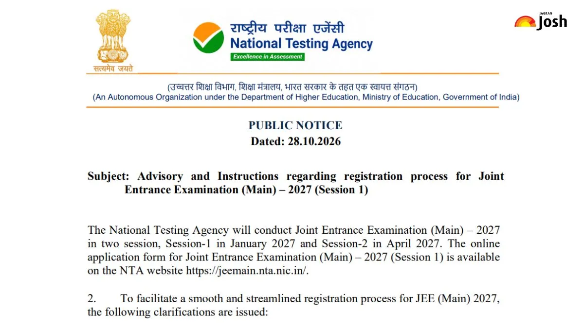 JEE Main 2027 Session 1 Registration