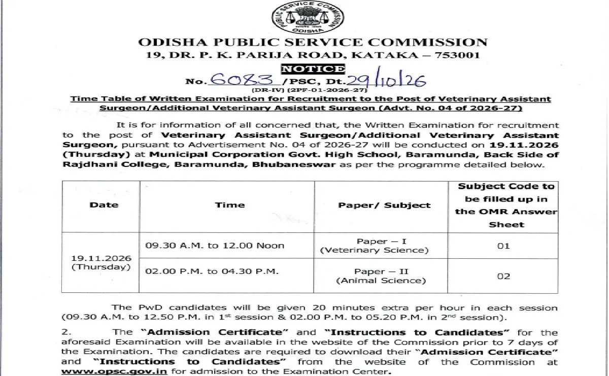 OPSC VAS Admit Card 2026 int
