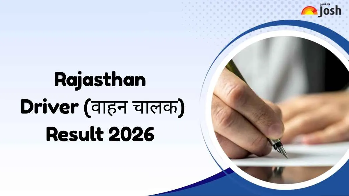 Rajasthan Driver Result 2026 डाउनलोड करें।