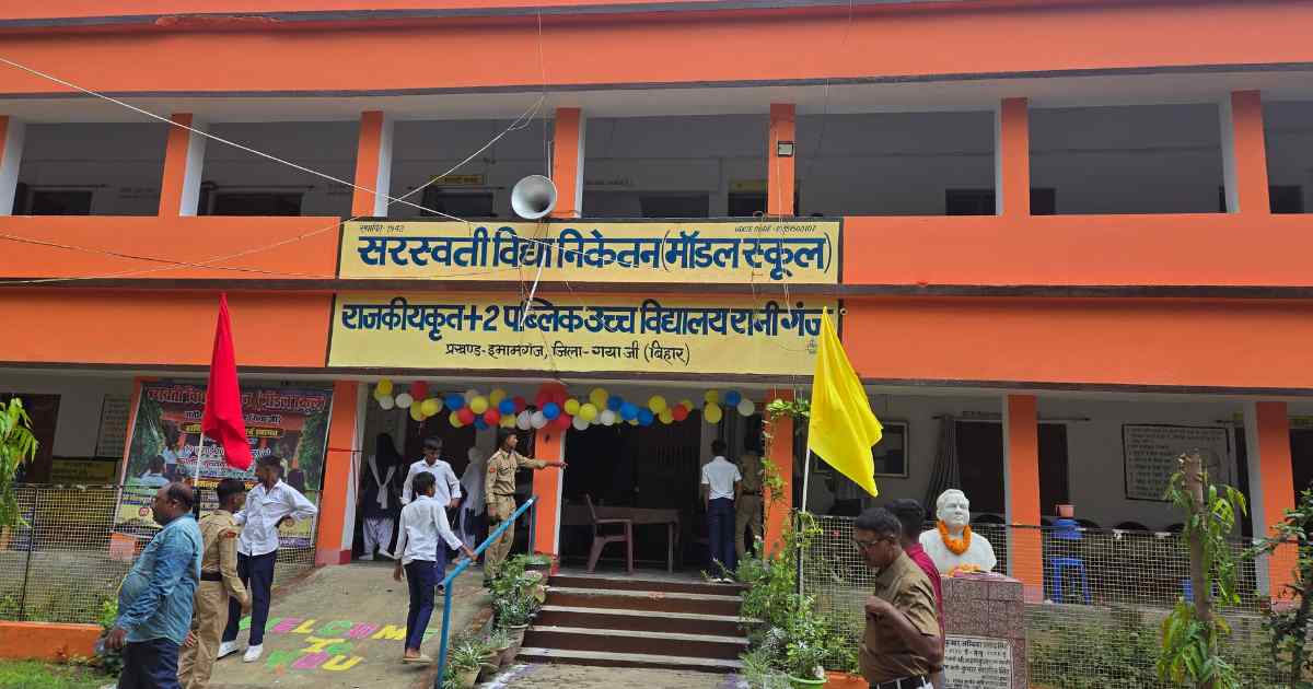 Bihar Issues Six New Guidelines for Saraswati Vidya Niketan Model Schools