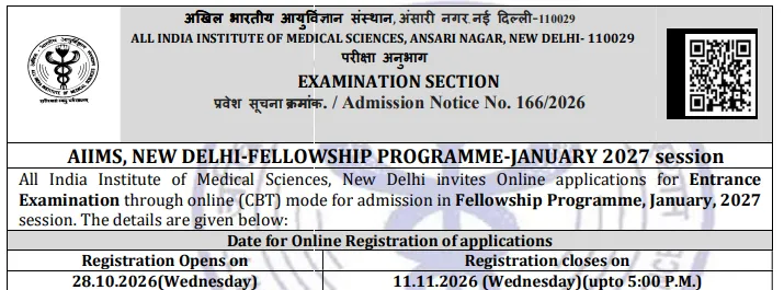 AIIMS Fellowship January 2027 Prospectus Released: Check Eligibility, Dates and Application Process