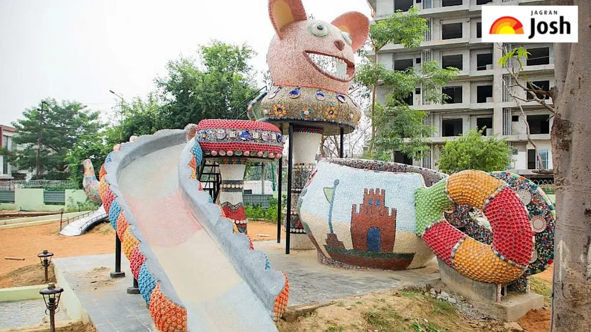 सिरेमिक पार्क