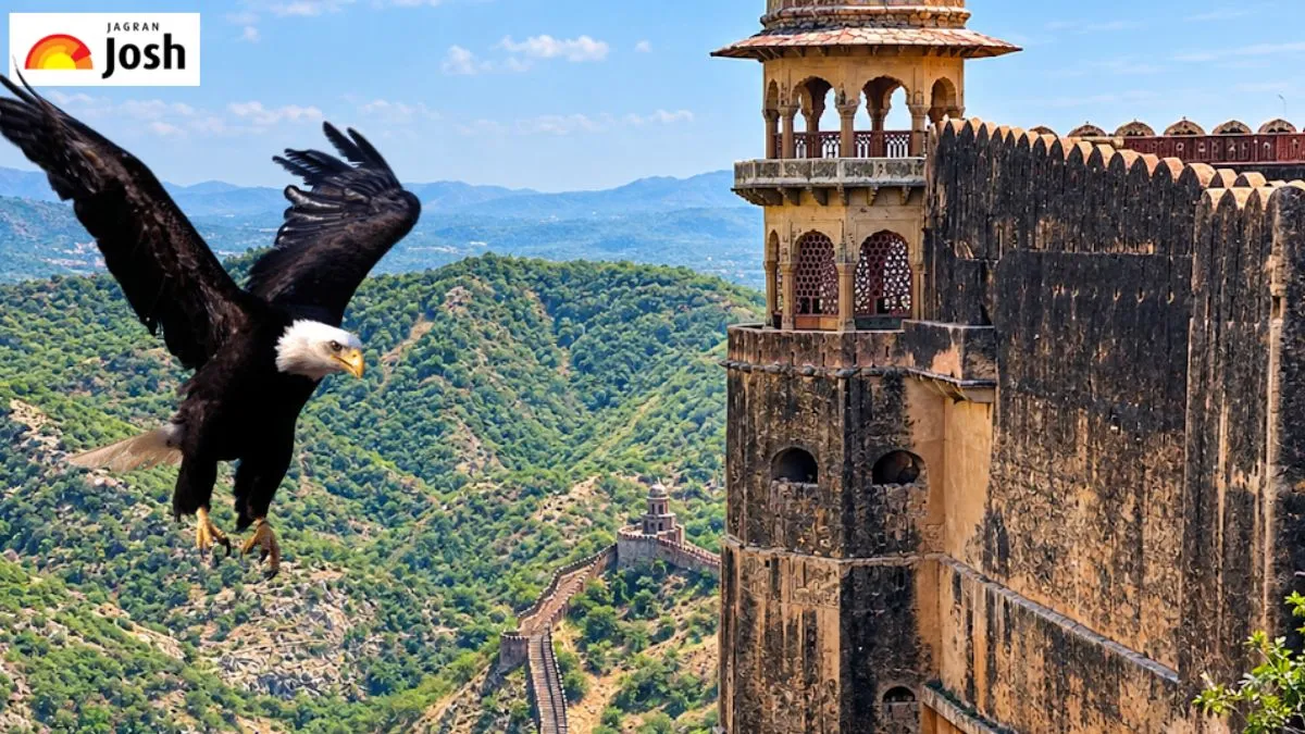 किला