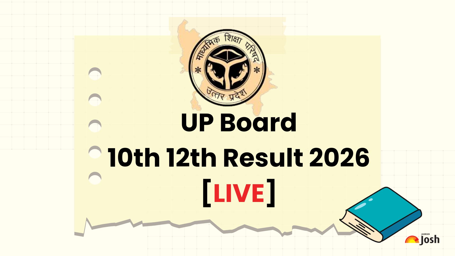 UP Board Result 2026 Live