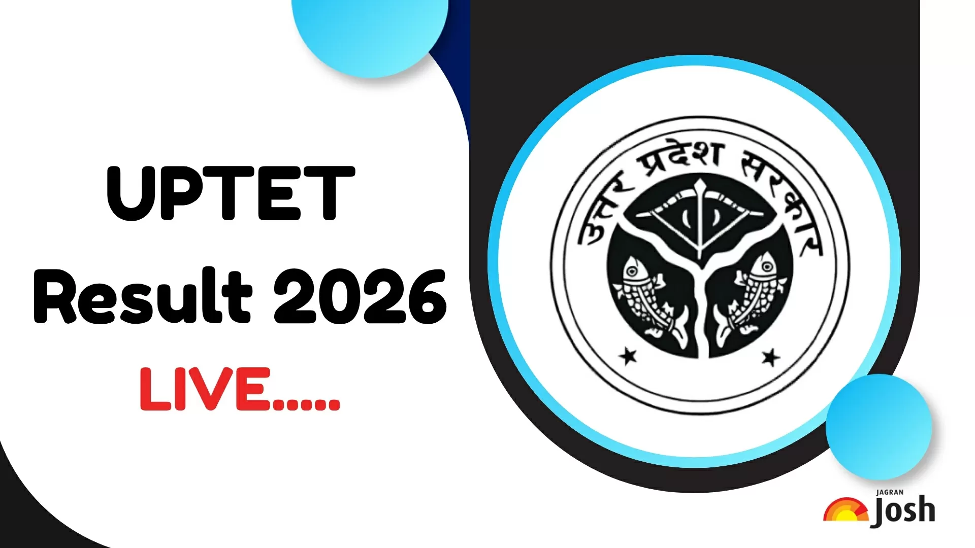 UPTET Result 2026 डाउनलोड लिंक यहां देखें