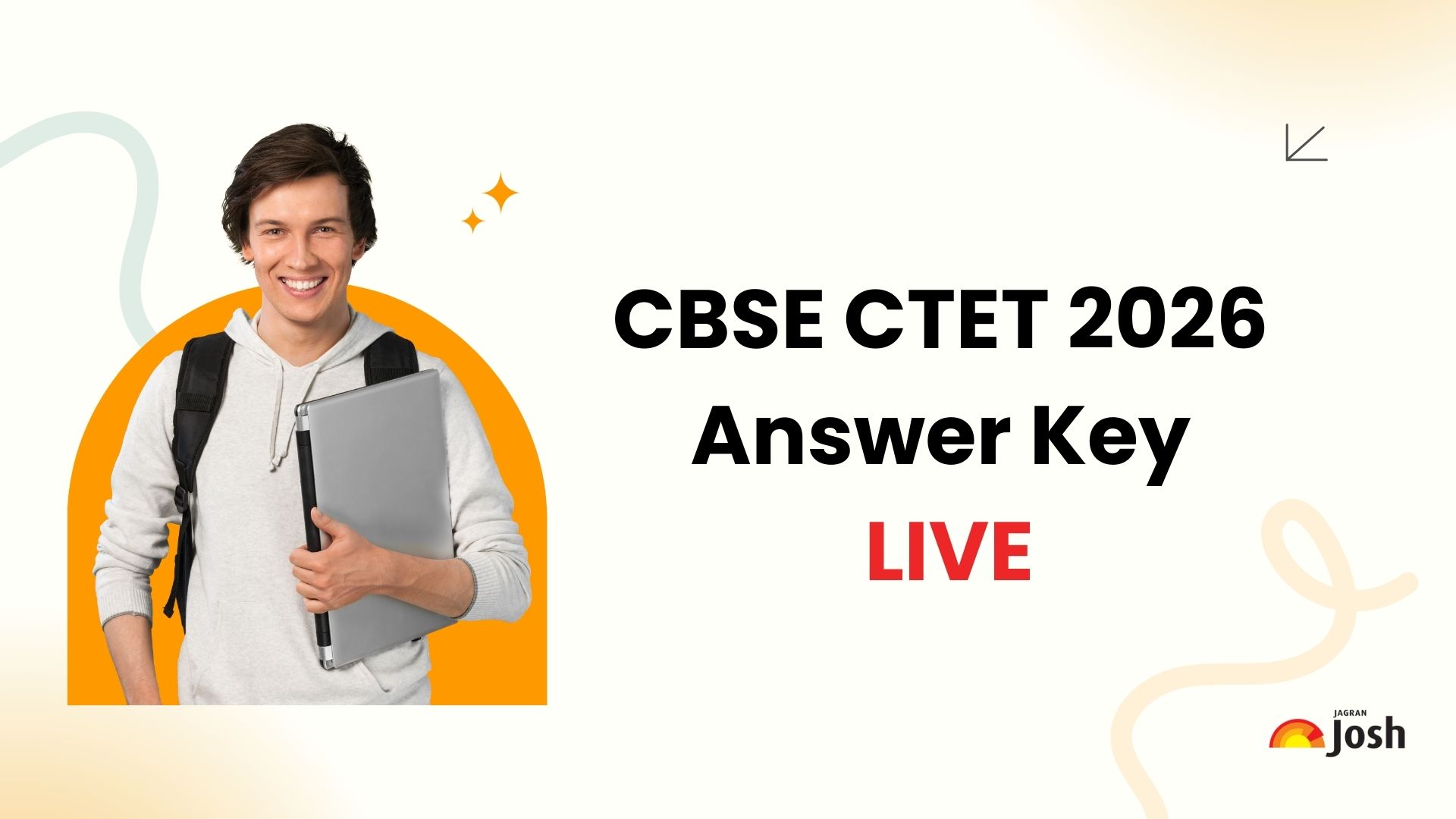 CBSE सीटीईटी फरवरी परीक्षा उत्तर कुंजी 2026