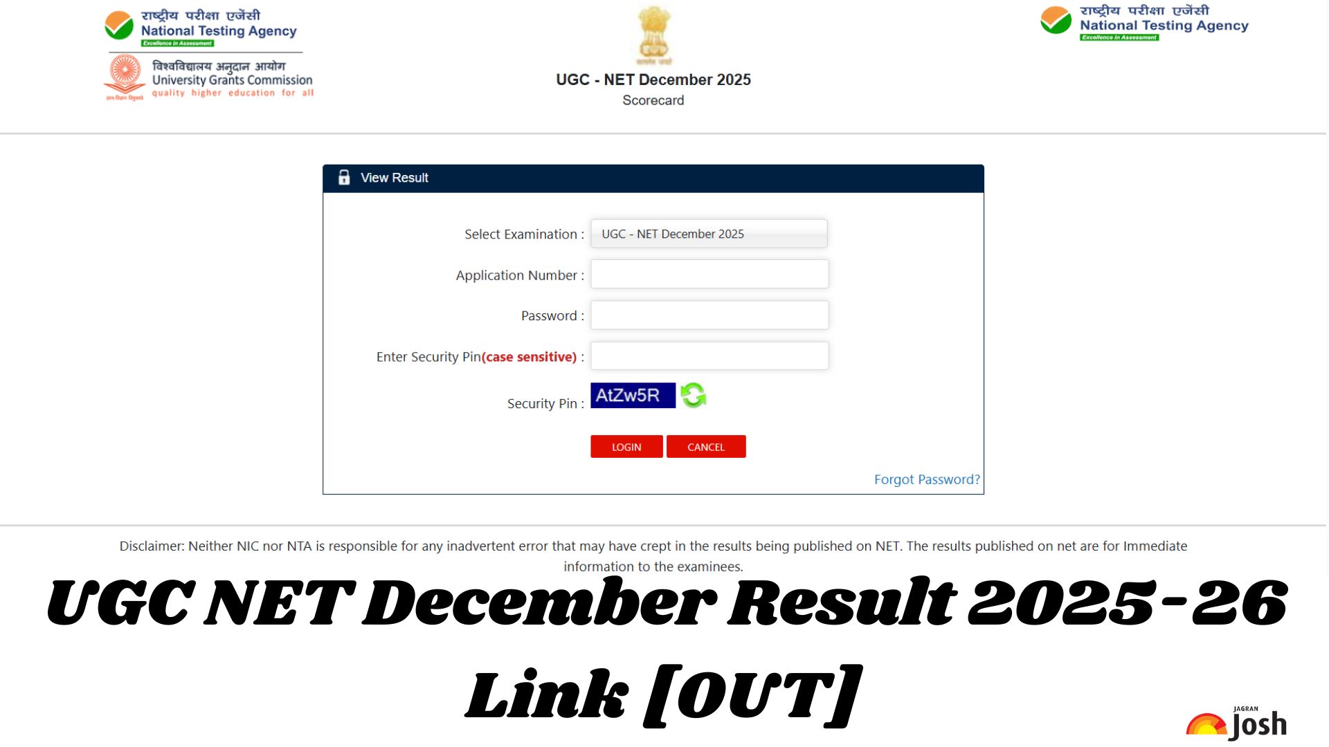 UGC NET दिसंबर 2025 का रिजल्ट आधिकारिक वेबसाइट ugcnet.nta.nic.in पर चेक करें