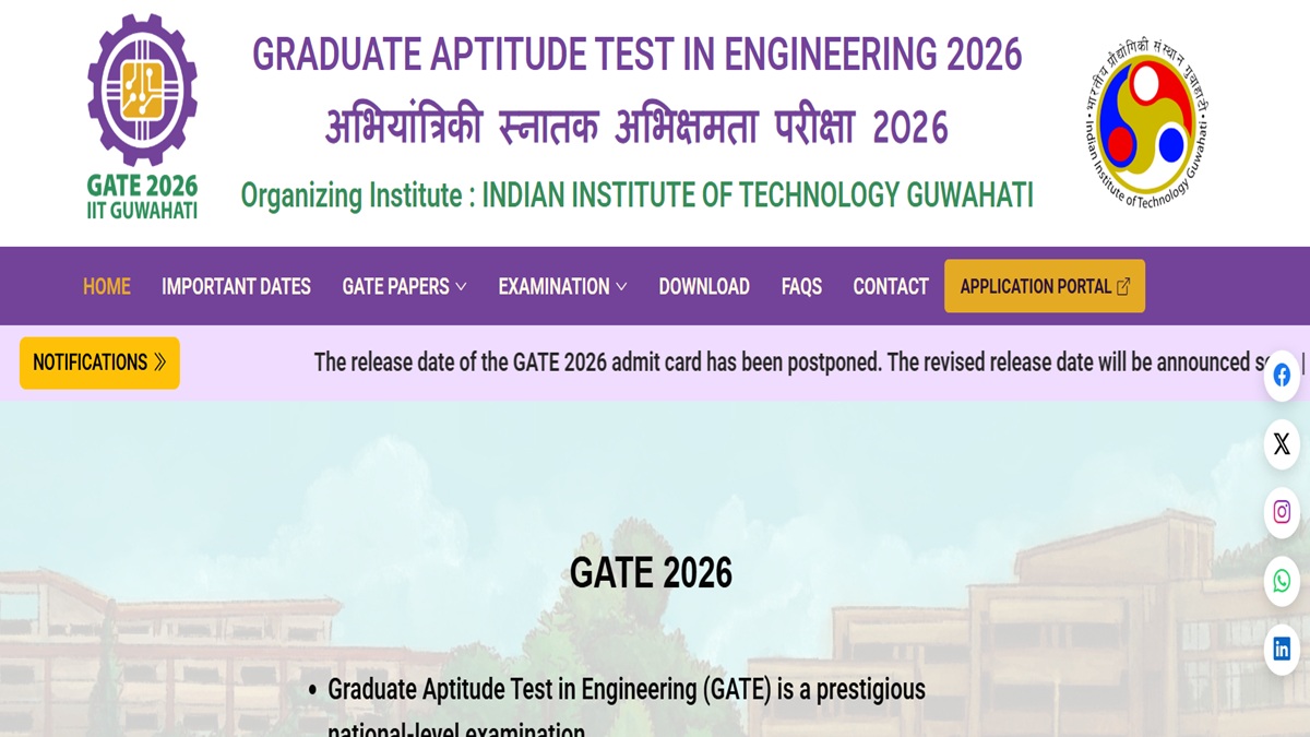 GATE 2026 Admit Card LIVE Updates: IIT Guwahati To Release Engineering Exam Hall Ticket Soon at gate2026.iitg.ac.in; Direct Link Here